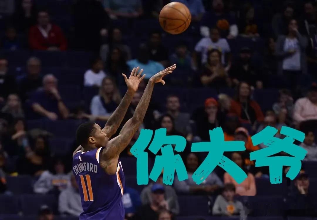 Kaiyun-哈登意外战胜塞尔维亚队，锐不可当引爆全场！热度持续攀升(哈维尔2027最新真相)