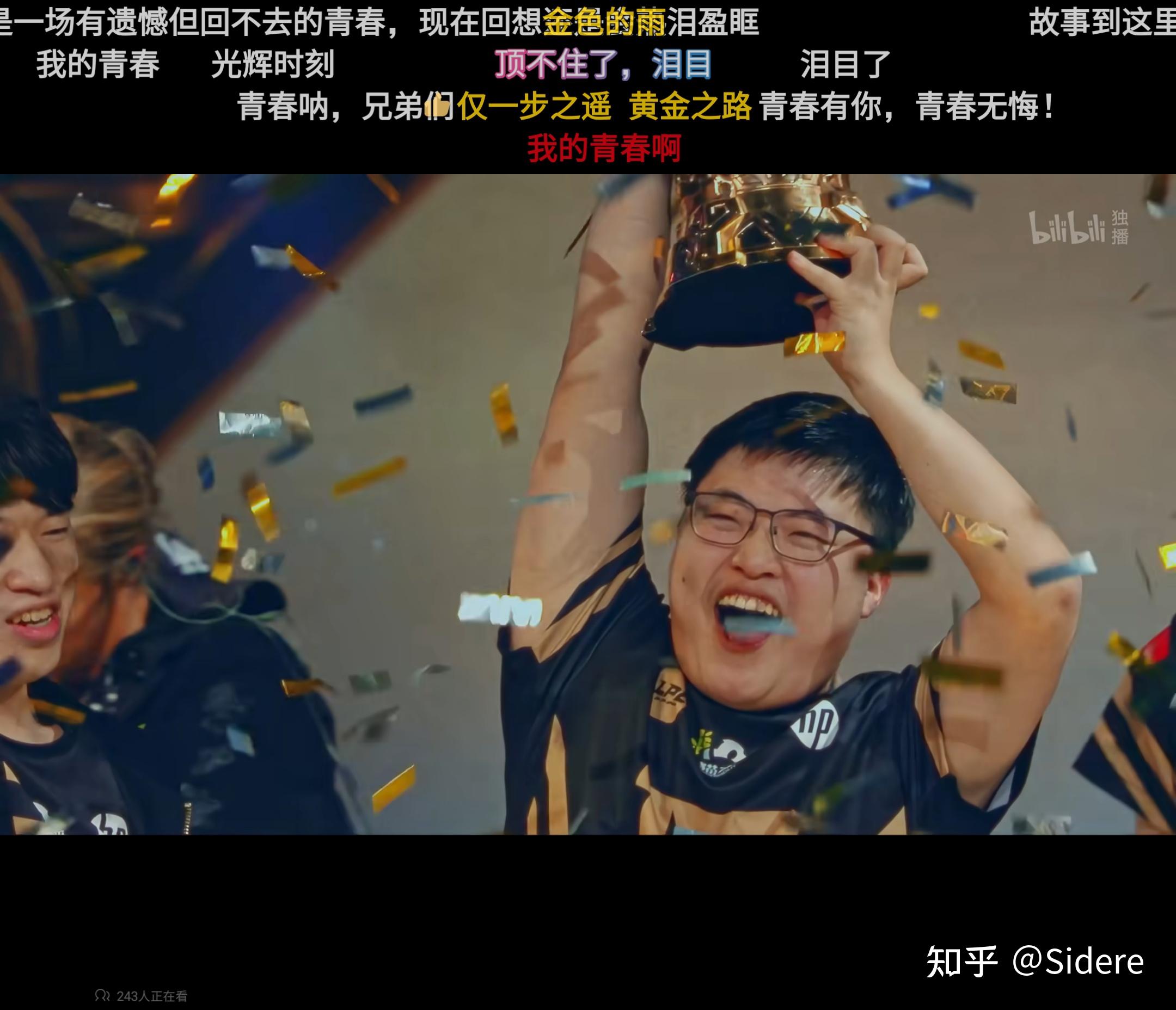 Kaiyun-瑞士队不断突破！，Uzi连续二十场比赛得分超过表现优异比赛高潮迭起的简单介绍